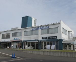 gikn001 300x245 - gikn001