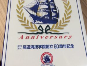 ph004 300x228 - ph004