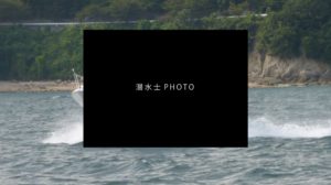 spc001 300x168 - spc001