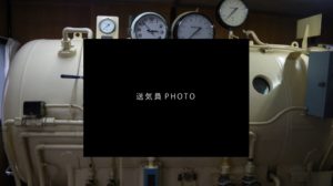 spc002 300x168 - spc002