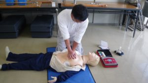 spc006 300x168 - spc006