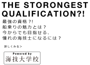 tfb001 300x217 - tfb001