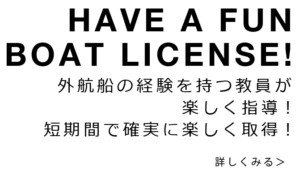 tfb002 300x171 - tfb002