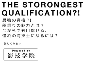 tfb001 300x217 - tfb001