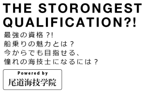 tfb00103 300x194 - tfb00103