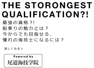 tfb002 300x217 - tfb002