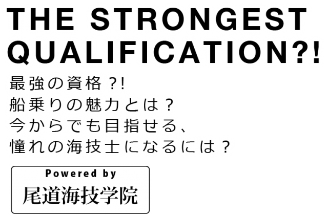 ph0101 640x422 - ph0101