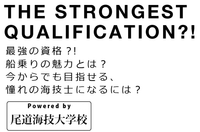 ph0102 640x422 - ph0102