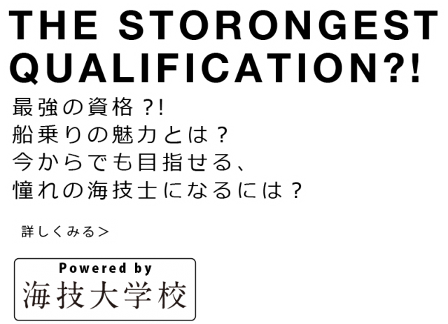 strong003 640x463 - strong003