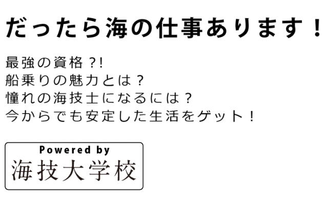 tx0001 640x422 - tx0001