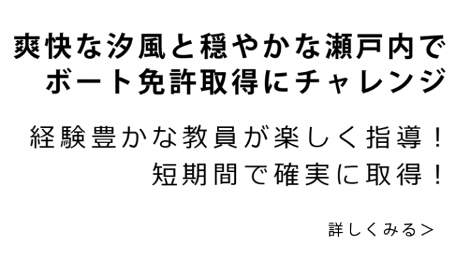 tx0002 640x364 - tx0002