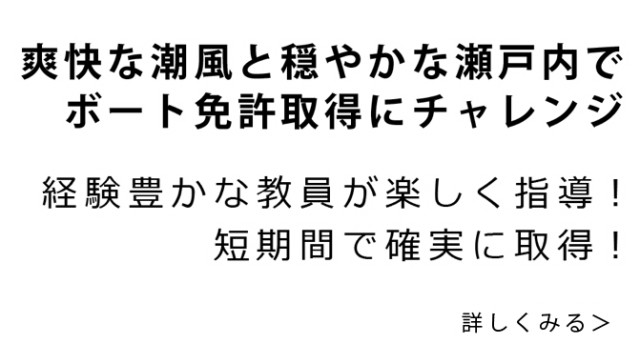 tx0002002 640x364 - tx0002002