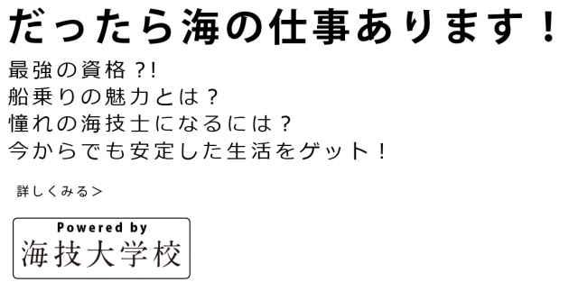 tx002 640x313 - tx002