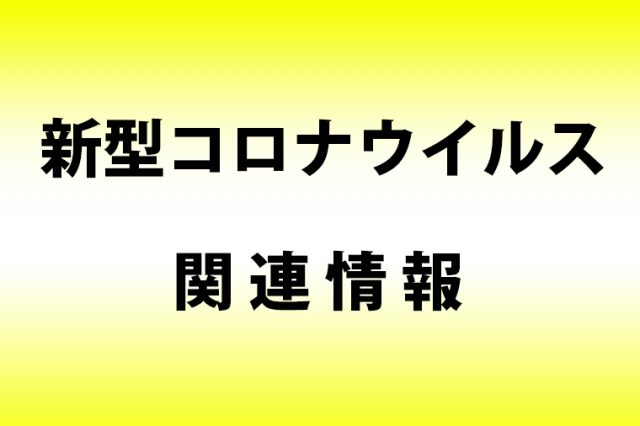 12221 16713 img 640x426 - 12221_16713_img