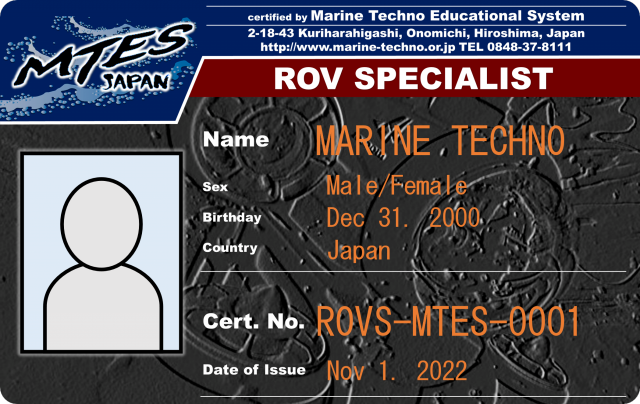 MTES ROV LICENSEカード 640x404 - MTES ROV LICENSEカード