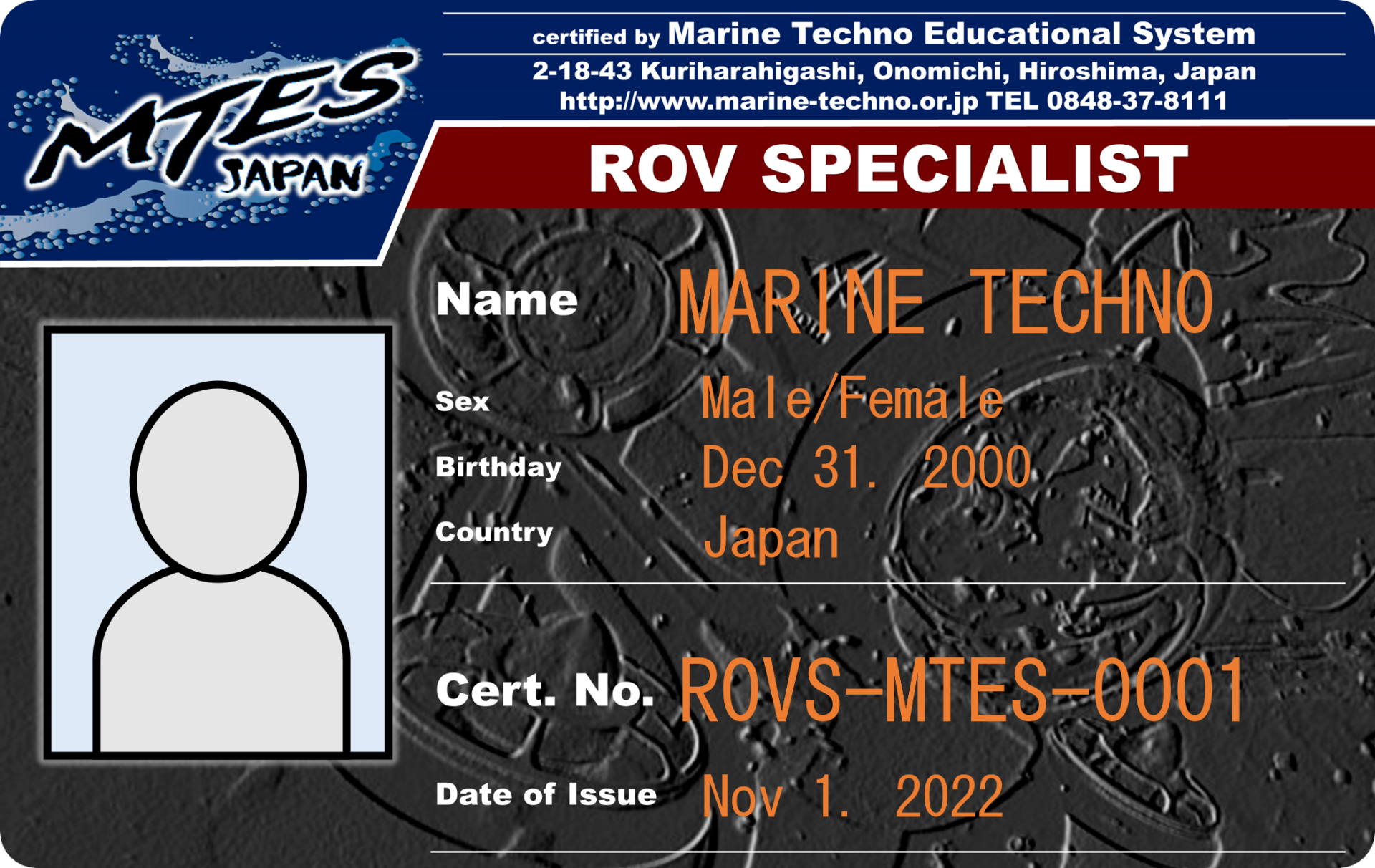MTES ROV LICENSEカード - MTES ROV SPECIALIST 認定講習