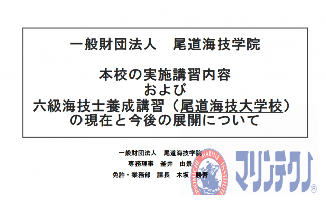 screen shot 640x394 - screen-shot